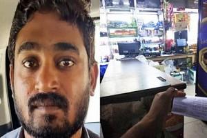CHENNAI: One toothbrush bill exposes employee's fraud to his boss - Shocking incident!