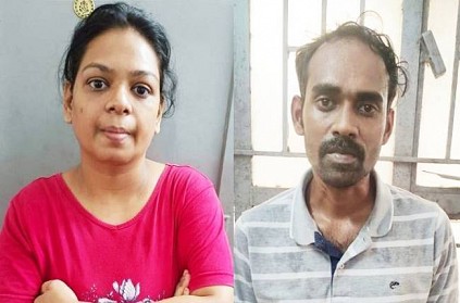 Chennai woman and his Ex-boyfriend arrested for acid attack case