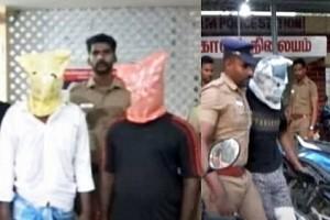 Chennai youths arrested for extorting money from Mumbai girl - details!