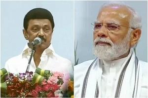CM Stalin Speech at Meeting with PM Modi in Chennai - Details