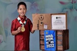 Kovai Kid name entered into India Book of Records for this featQ!