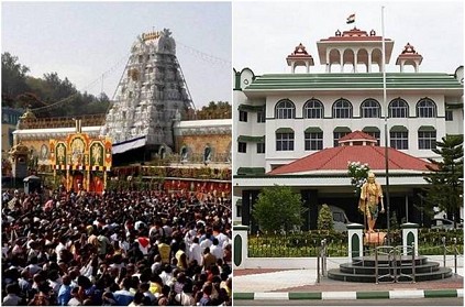 Madras High court orders to regulate special darshan in Temples