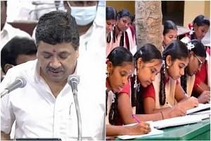 TN Budget 2022: Monthly allowance of Rs.1000 to Government school girls to pursue higher studies
