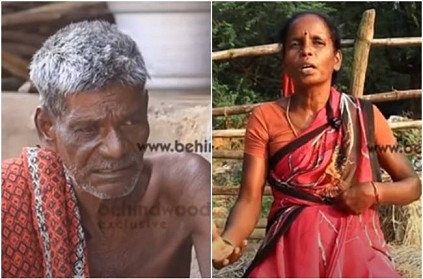 Tamil Nadu village following living together relationship
