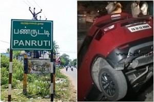 Couple get trapped as car topples into a 10-feet pit near Panruti - Details!