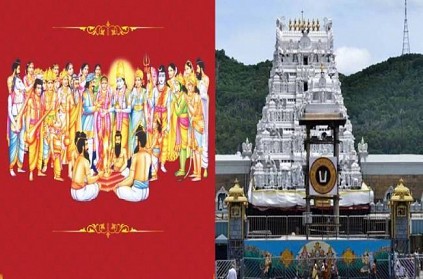 Tirumala Tirupati Devasthanam to perform Srinivasa Kalyanam in Chennai