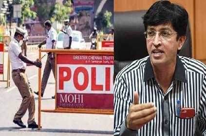 TN Health Secretary Radhakrishnan explains on lockdown rumours