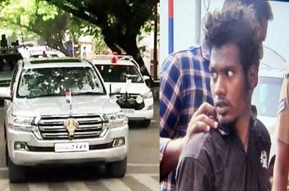 Youth arrested for overtaking CM MK Stalin\'s convoy on bike