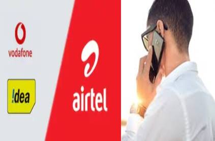 Airtel and other Companies extend the Validity of Pre- Paid Plans