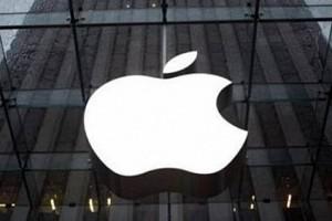 For the First time Apple To Launch Online Stores in India - Details!
