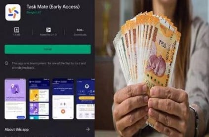 earn money by doing simple tasks on google task mate app
