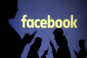 Facebook to Pay Users for Recording Audio, Report