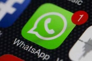 WhatsApp To Introduce New Feature: You Can Make Your Message Disappear In Given Time!