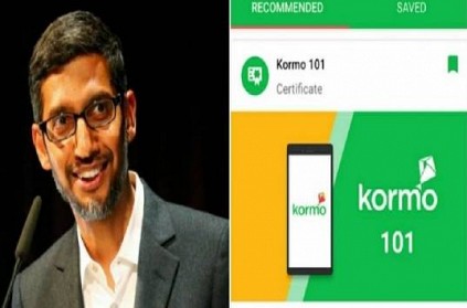 google launches kormo app in India to help people find jobs 