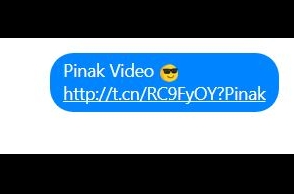 Hackers use FB Messenger to spam and spread links