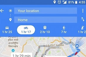 India is the first country to get this exciting new Google Maps update