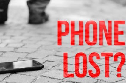 New web portal by govt of india to find lost mobile-Dot-CEIR