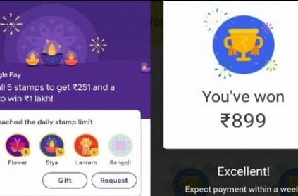 No more GPay scratch cards and Diwali stamps for Tamil Nadu users