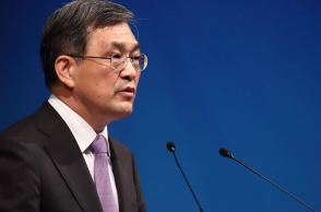 Samsung CEO resigns