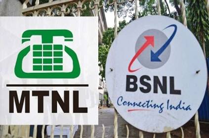 Talks on BSNL and MTNL Shutdown, No official info yet