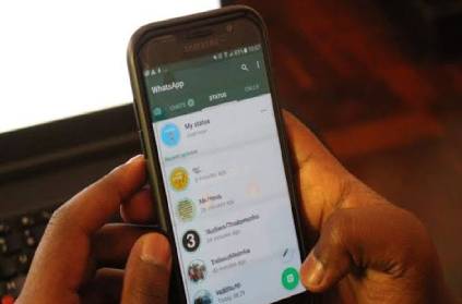 WhatsApp new ad feature like Instagram is explained here