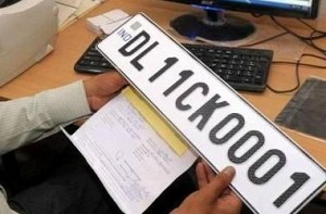 Vehicle registration number bought for Rs 16 lakh