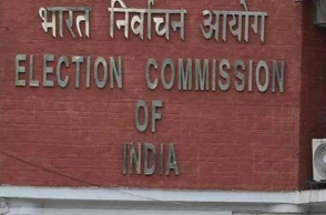 We do not support state funding of polls: EC tells Par panel