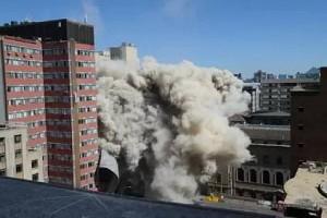 WATCH VIDEO: Second-Largest Building Demolished Within Seconds