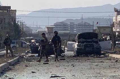 7 killed after car bomb blast Afghan interior ministry Kabul