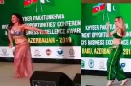 Belly dancers perform at Pak investment meet: Watch Video 