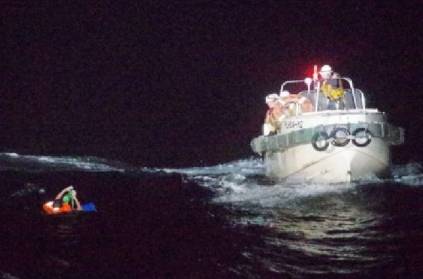 cargo ship with 43 crew and nearly 6000 cattle sank off Japan  