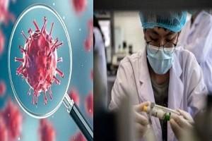 Corona Alert: China Cautions World about New Changes in Corona Virus! - Report