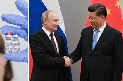 Covid19 vaccine Russia china jointtrials mexico president vaccine