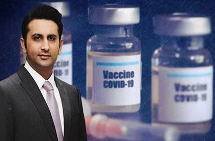 Distribution of covid19 vaccine take 4 5 years poonawallah sii