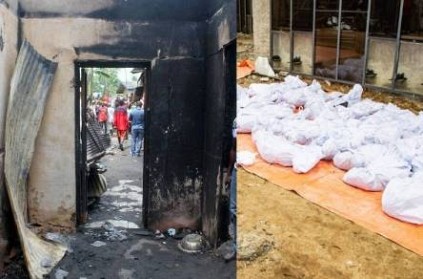 Fire accident in boarding school, 26 children dead