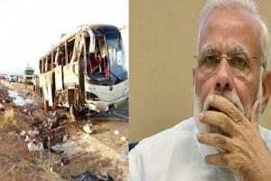 Massive Bus Accident Kills 35 People, Several Injured: PM Modi Responds