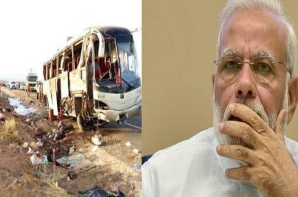 Foreigners dead in Saudi Arabia bus accident, Modi tweets