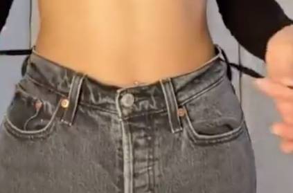 Girl’s jeans hack goes viral, video gathers over 9 million views
