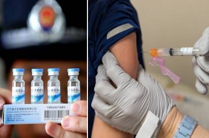 Has China started Vaccinating people for Coronavirus? Updates