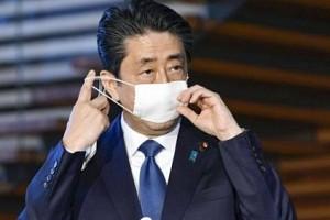 WATCH : Japan PM's 'Stay Home Message' VIDEO on Twitter Attracts Angry Reactions on Social Media