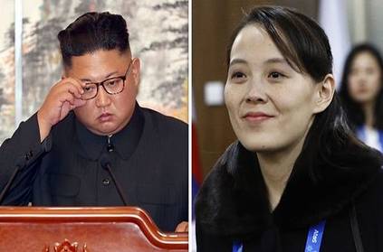 Kim Jong Un in coma sister kim yo jong takes over