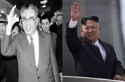 Kim Jong Un is not the first North Korean Leader who \'Disappeared\'
