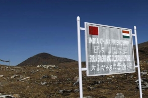 Doklam standoff: Nepal calls for peaceful dialogue