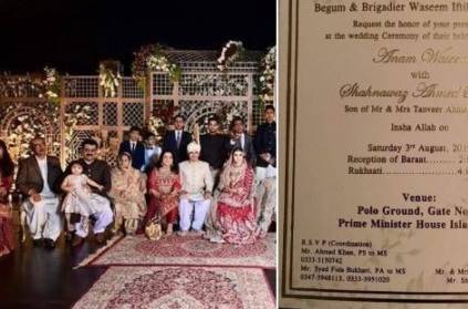 Pakistan PM\'s house used as wedding venue: Photos Go Viral