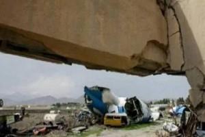 Passenger Plane Crashes In Taliban-Held Area