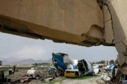 passenger plan crashed in afghanistan taliban area