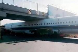Plane Gets Stuck Under Footbridge In China: Video Goes Viral 