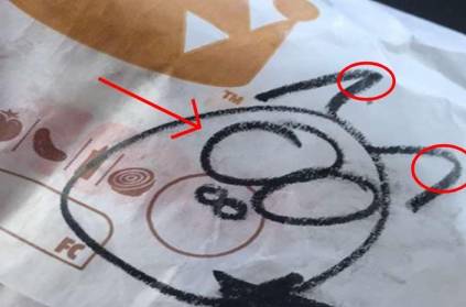 Police gets food with pig symbol from burger king USA