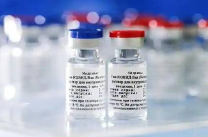 russia sputnikv coronavirus vaccine to be tested on 40000 people