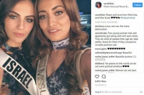 Selfie forces Miss Iraq’s family to abandon the country – Here’s why